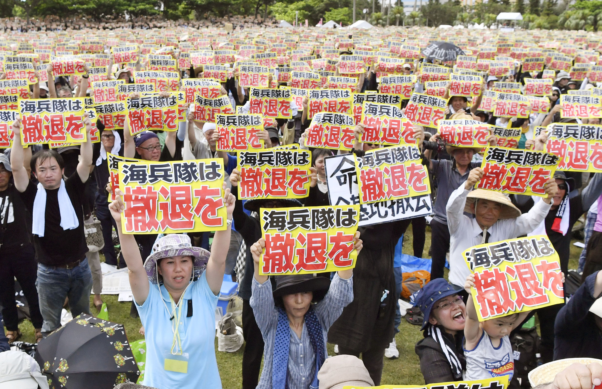 Okinawans Protest Over Rape Allegations of U.S. Contractor